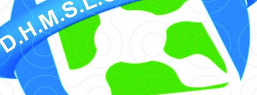 شركة ديار الصحة للخدمات الطبية المحدودة 