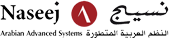 النظم العربية المتطورة