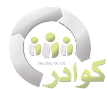 شركه كوادر للتوظيف بالخارج ترخيص 998