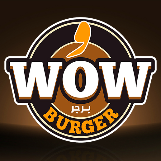 مطعم واو برجر