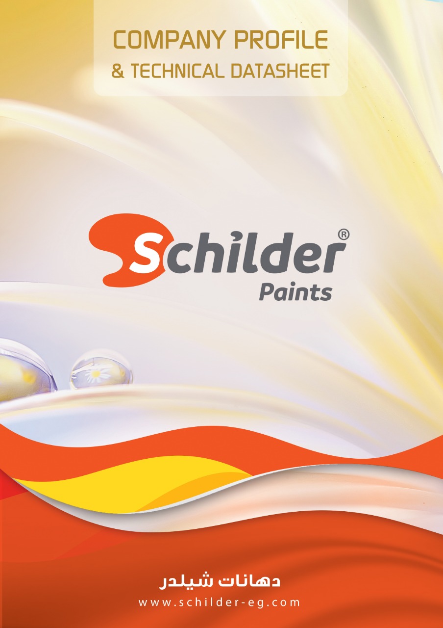 شركة شيلدر للدهانات 