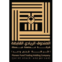 Pioneer Fund Holding Co. ( PFHCO )