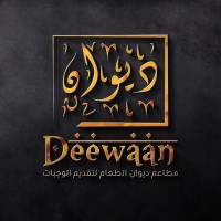 Deewaan Restaurant